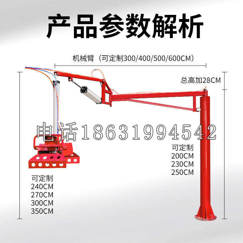 翠屏区schunk机械抓手DPZ-plus系列1321292 DPZ-plus 40-AS-V