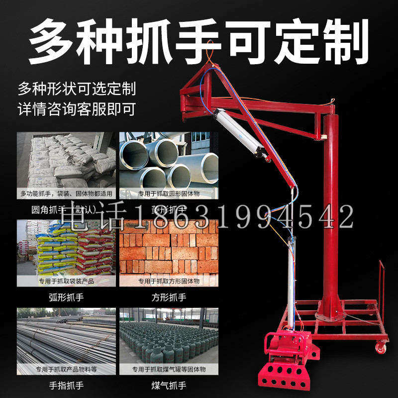 翠屏区schunk气缸|德国schunk机械抓手1315983|DPG-PLUS 80-1-AS代理商