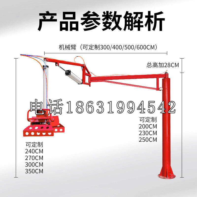 翠屏区schunk雄克机械抓手PGN-plus系列0372092|PGN-plus 64-1-AS-KVZ